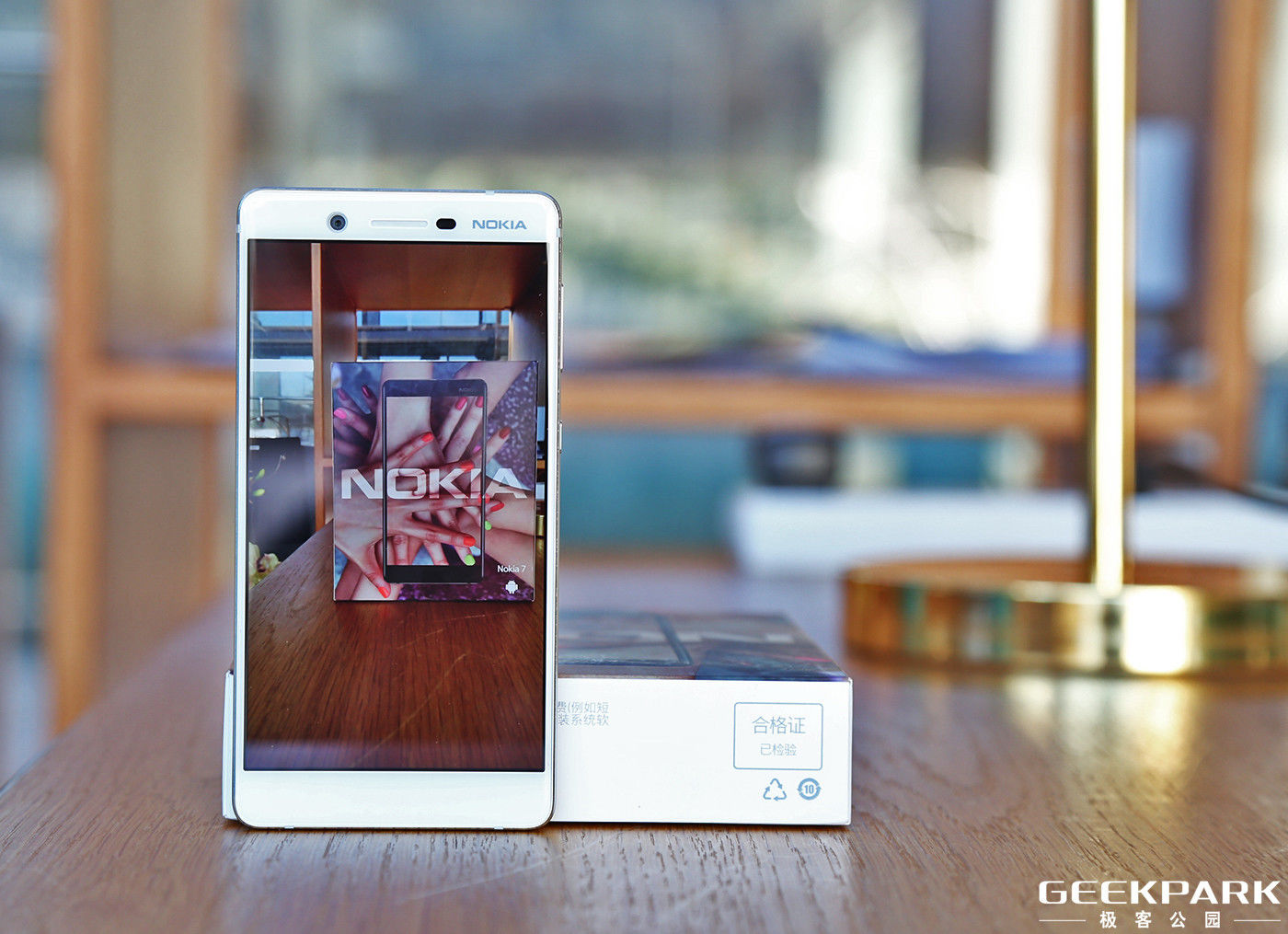 Nokia 7 白色版体验:可能是最特别的白色双面玻