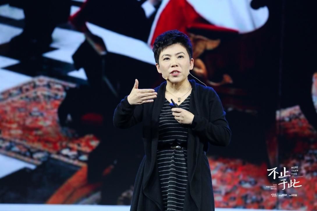 智联招聘 CEO 郭盛:女性正在打破人设 成为更