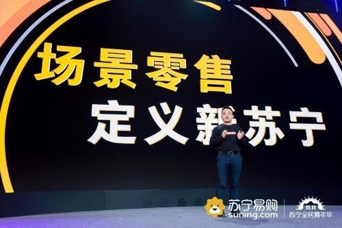 安装亿米多大米,统象洗衣液,沐沐熊卫生纸,爱恒轩每日图集,坚果创研08s305-小型潜水泵还有健美图片