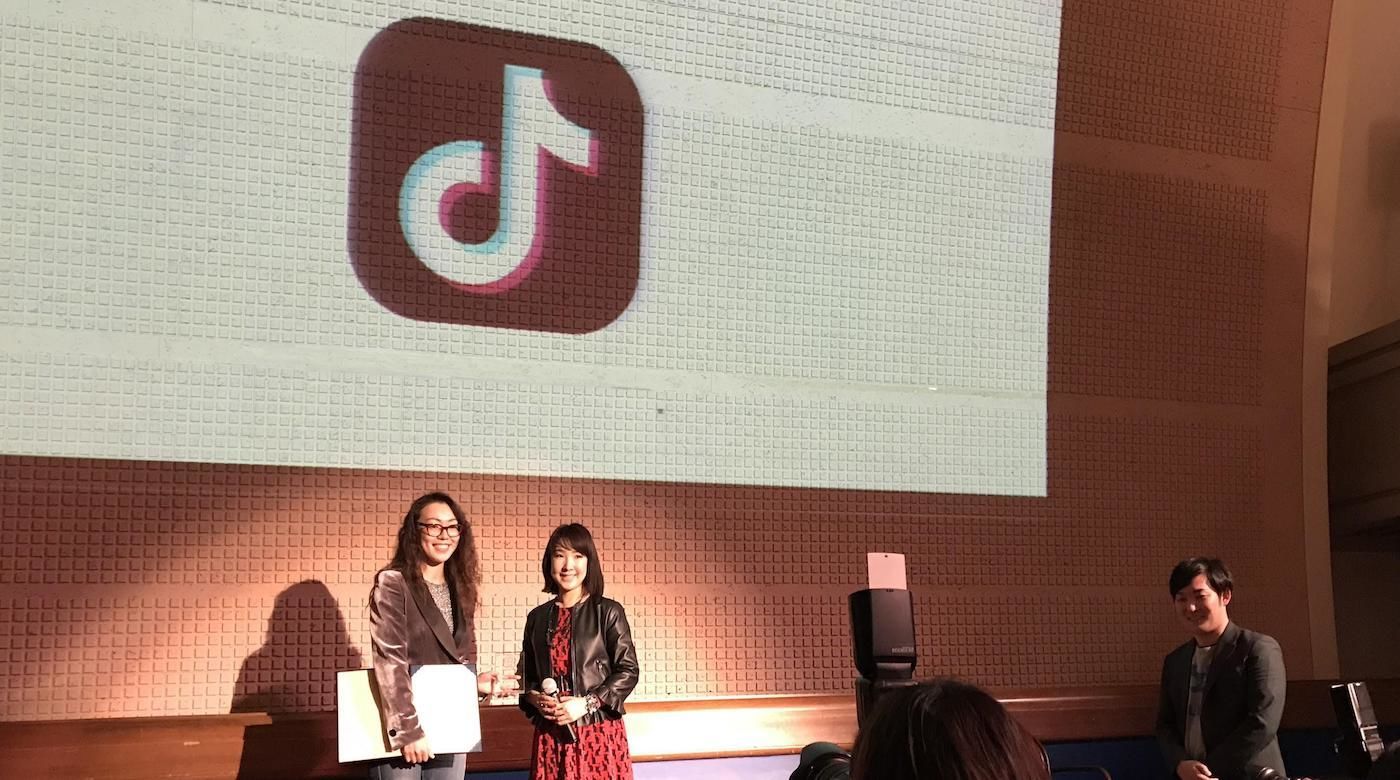 抖音海外版「Tik Tok」获日本 App Ape大奖