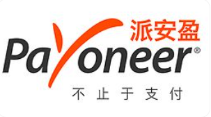 全球金融科技支付平台payoneer派安盈拟通过重组上市,赋能全球数字化