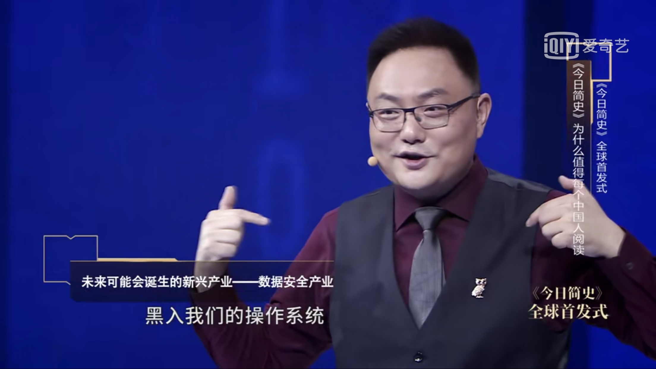 bf87a3d12acac46ec8ba987966b23010.png