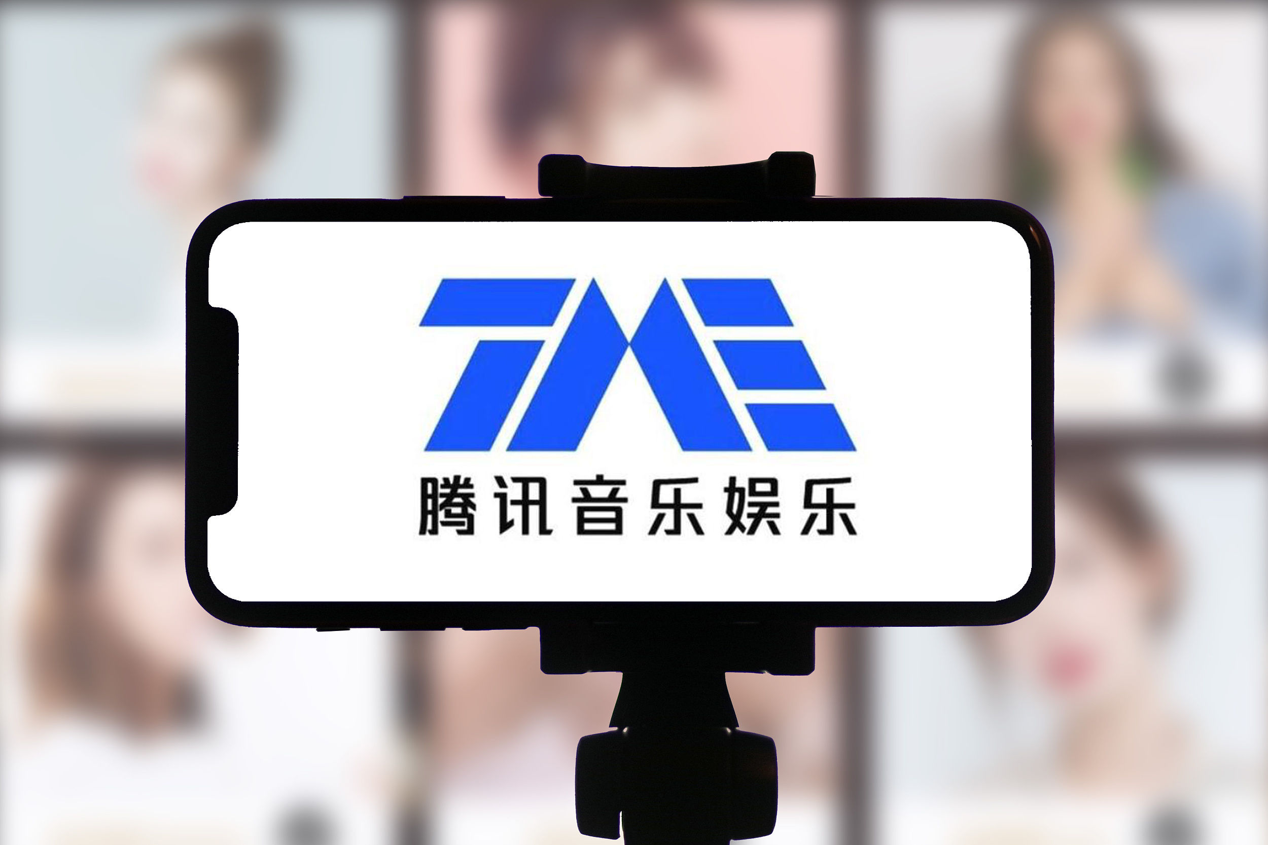 腾讯音乐娱乐集团与华研国际音乐达成深度战略合作,生态化助推优质