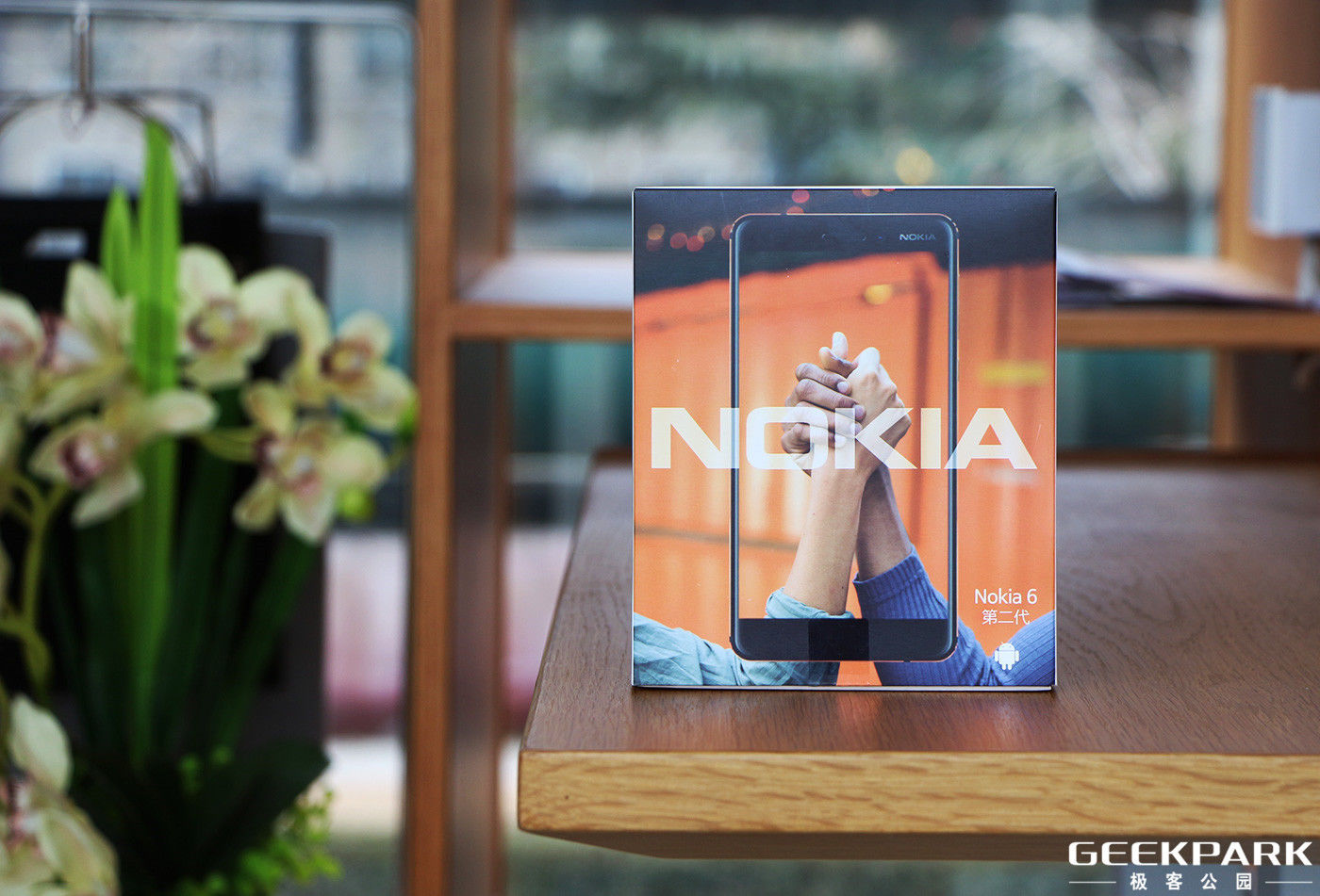 全新 Nokia 6 (第二代) 綜合評測：工藝設計、性能、系統與拍攝全面提升；依舊耐跌可砸核桃！ 1