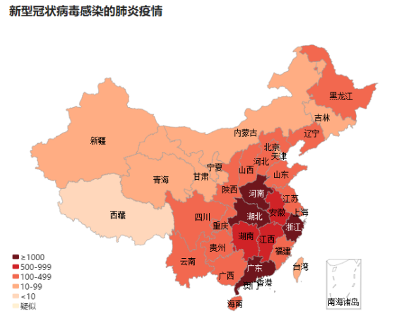 来源于:3 60 疫情监测地图