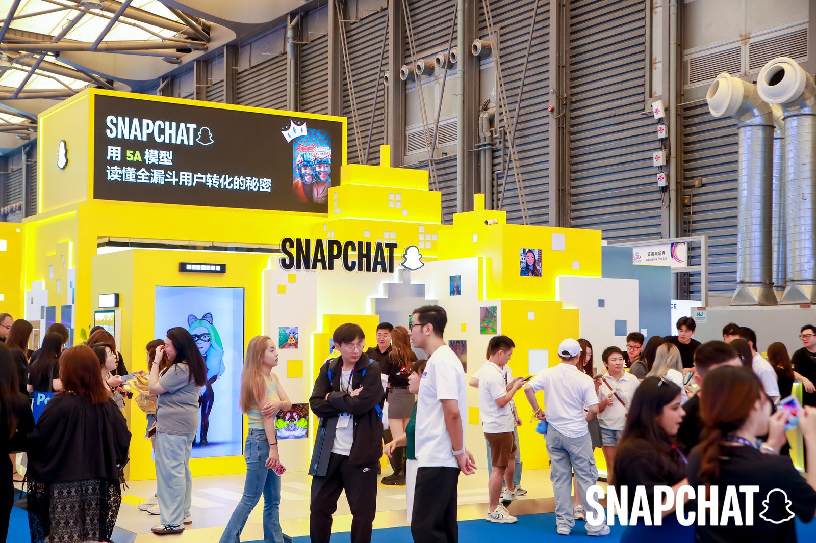 Snapchat 全新展台亮相 ChinaJoy，任命中国游戏和应用行业负责人，推出多款全新广告产品