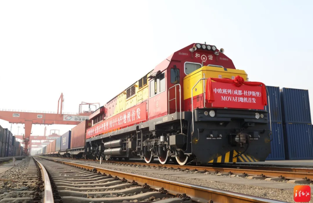MOVA 高端扫地机器人产品图，已进入全球 130 多个国家和地区，欧洲市场表现亮眼