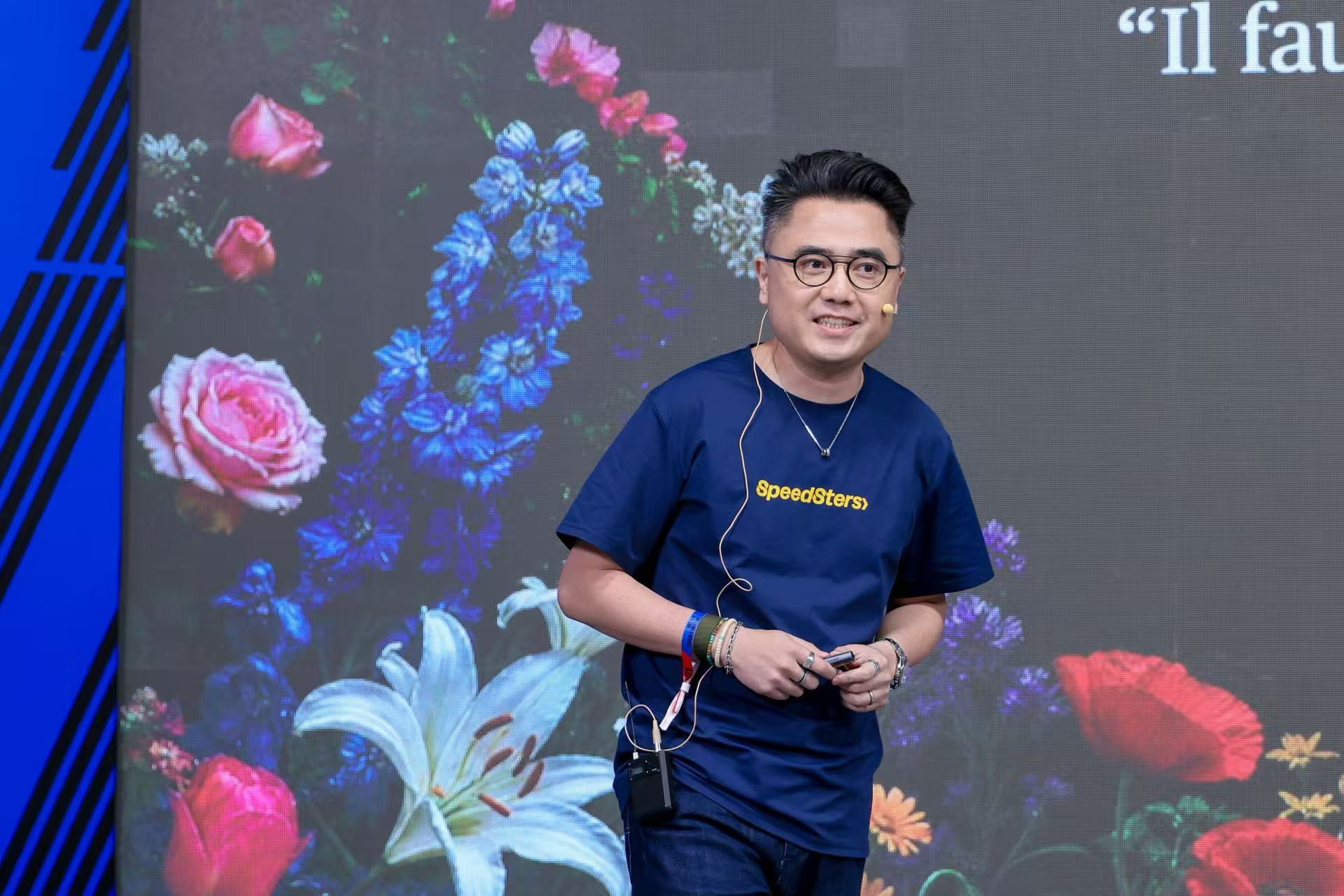 科技博主flypig分享AI智能体工作流实践 科技博主flypig在现场进行开放麦分享,展示通过AI工作流和智能体破解日常工作痛点的实际应用场景。