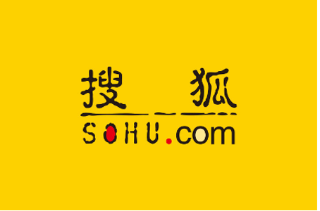 搜狐公布 2023 年 Q2 业绩：总收入 1.52 亿美元 达到预期 | 极客公园