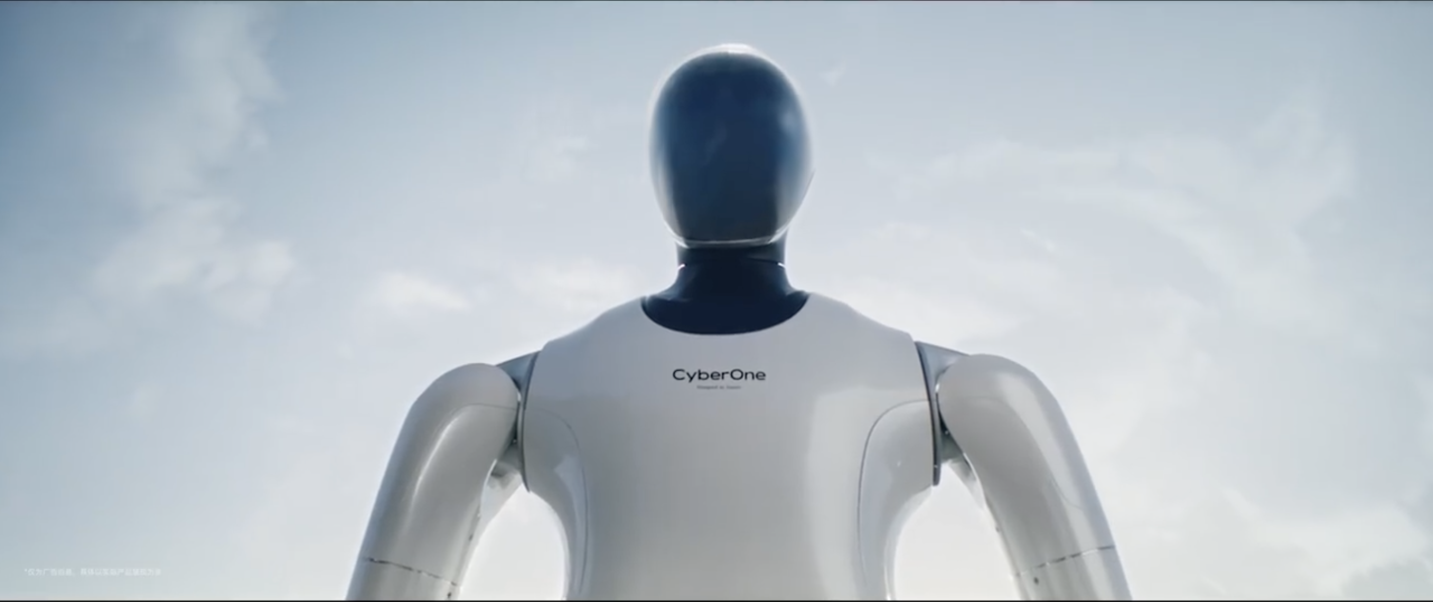 2022特斯拉机器人最新发布会现场 完整版 马斯克AND机器人_哔哩哔哩_bilibili