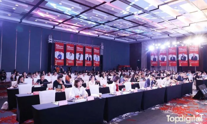 网易瑶台斩获 TopDigital 创新营销奖虚拟场景设计金奖和元宇宙营销铜奖 | 极客公园
