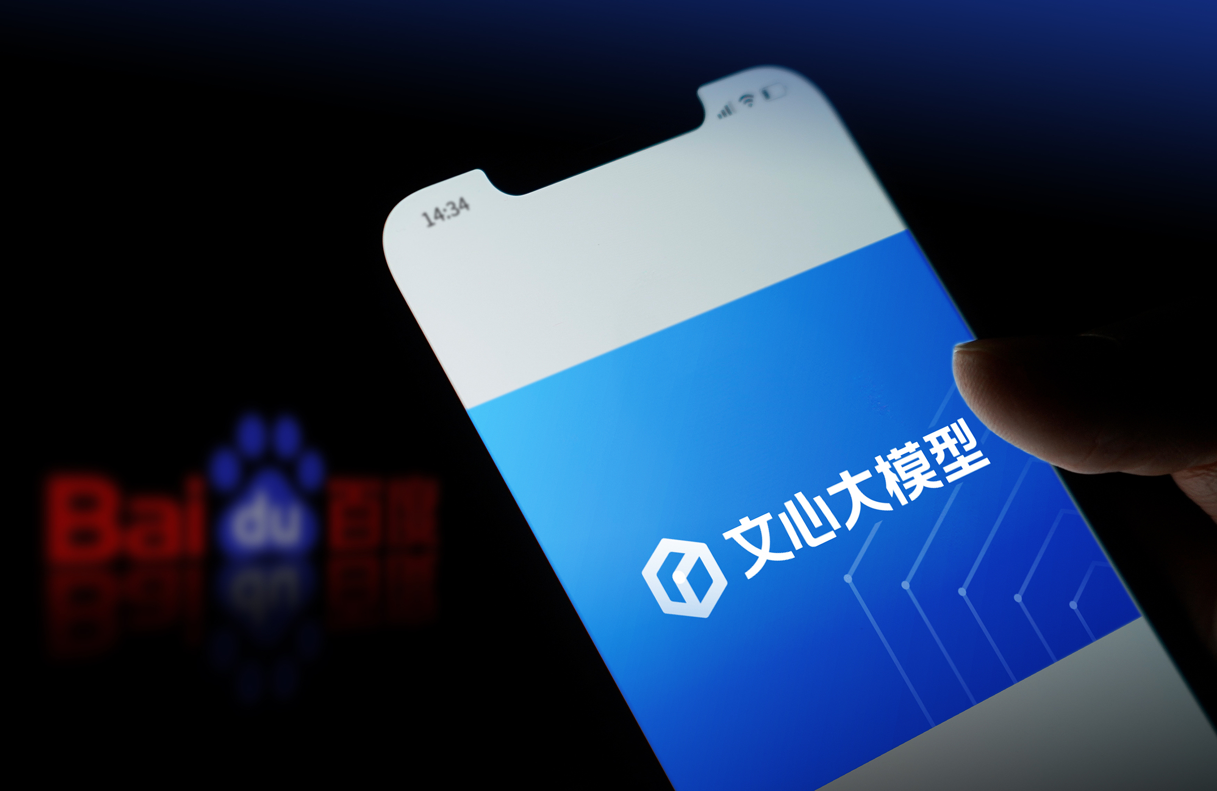 最强数字人背后的大模型开源了