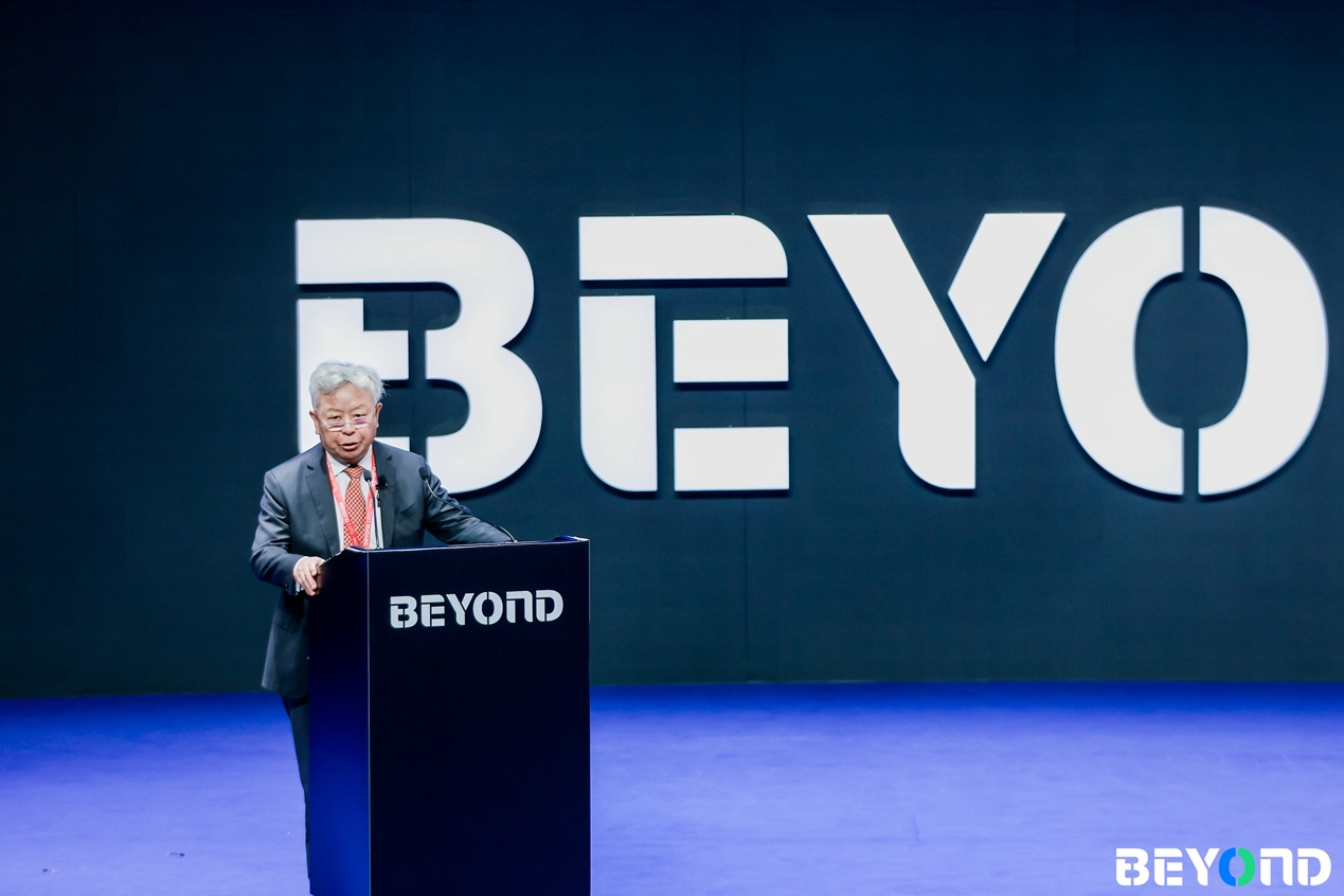 BEYOND Expo 2023 在澳门开幕,重新定义科技 | 极客公园