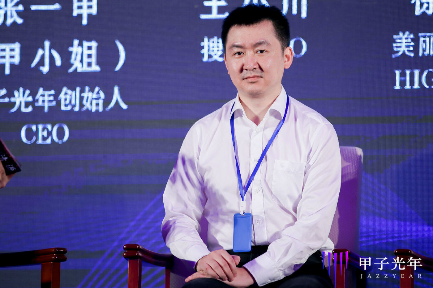 当数字货币进入熊市，从业者聊到区块链时又是在聊什么？ | 极客公园