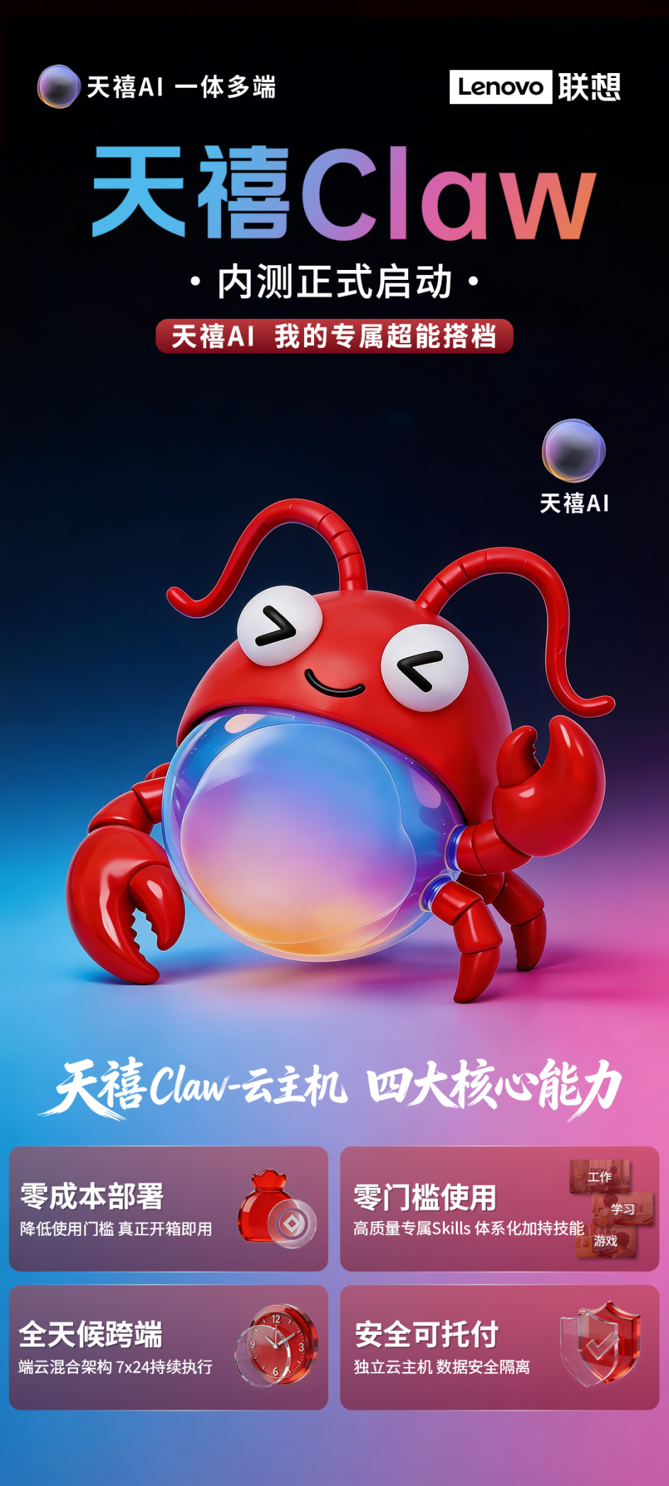 03f20e83938f5a47fd511872c8f8d59f