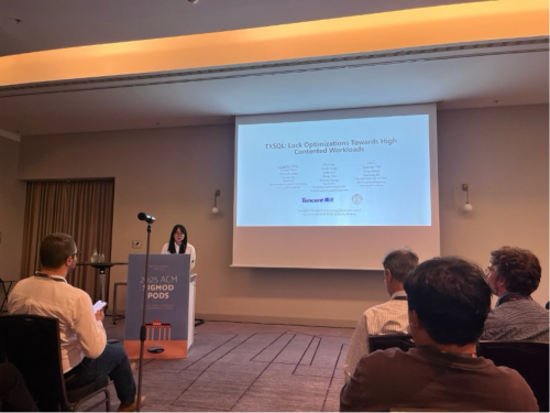 腾讯云数据库 TDSQL 论文获国际顶会 SIGMOD 收录，热点冲突优化方案获高度评价 | 极客公园