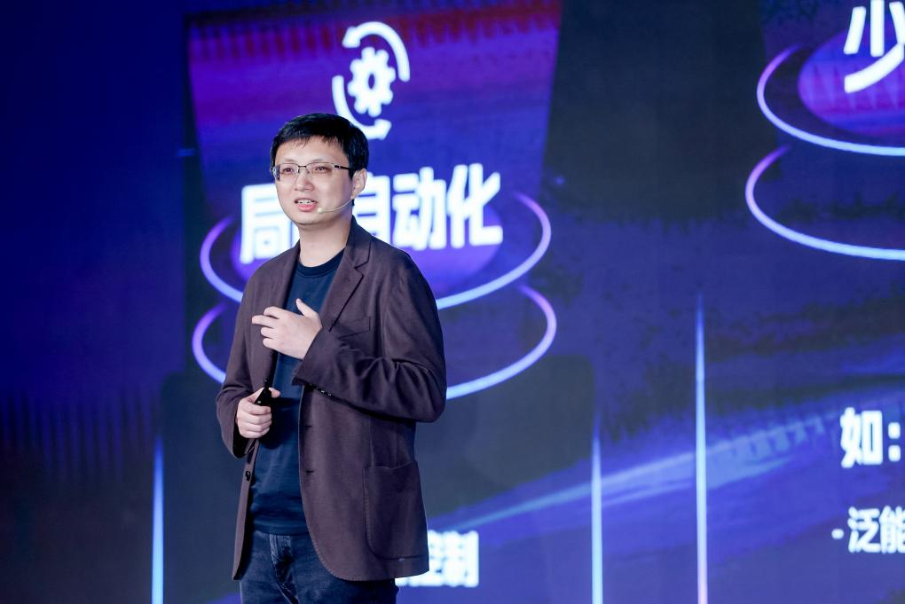 解构新奥泛能网：一套能源行业的“自动驾驶”系统是如何构建的？