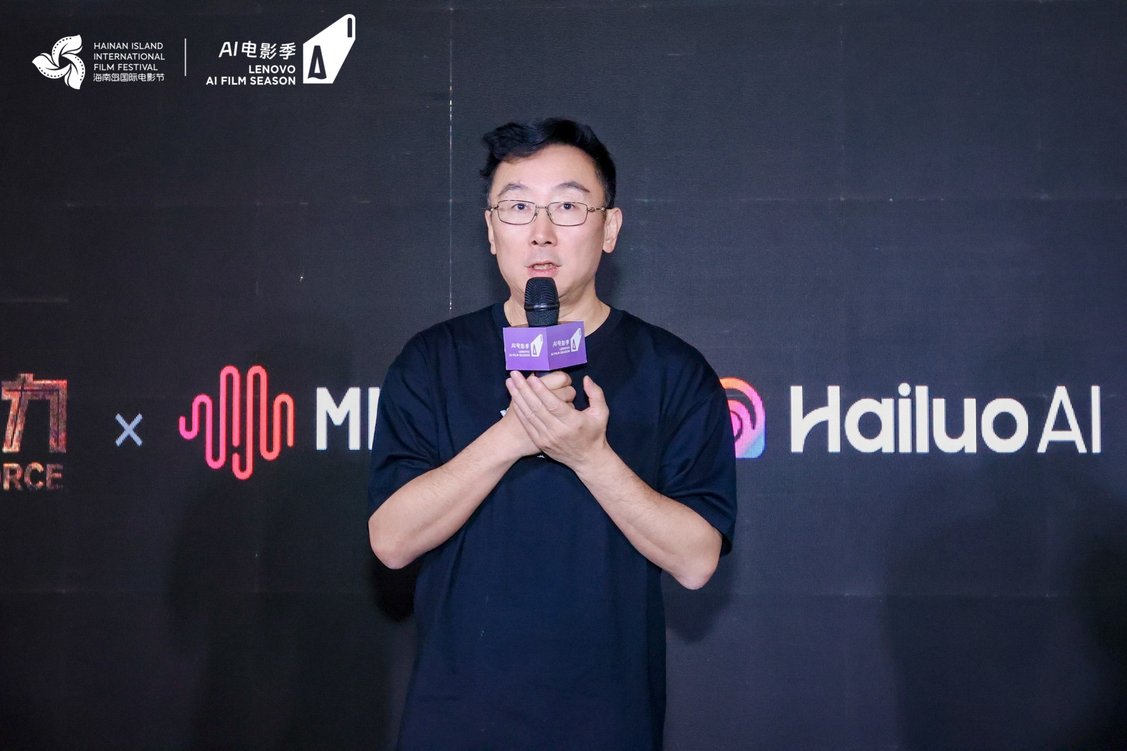 知名导演陆川牵手 MiniMax 海螺 AI，联合开发 AI 漫剧项目