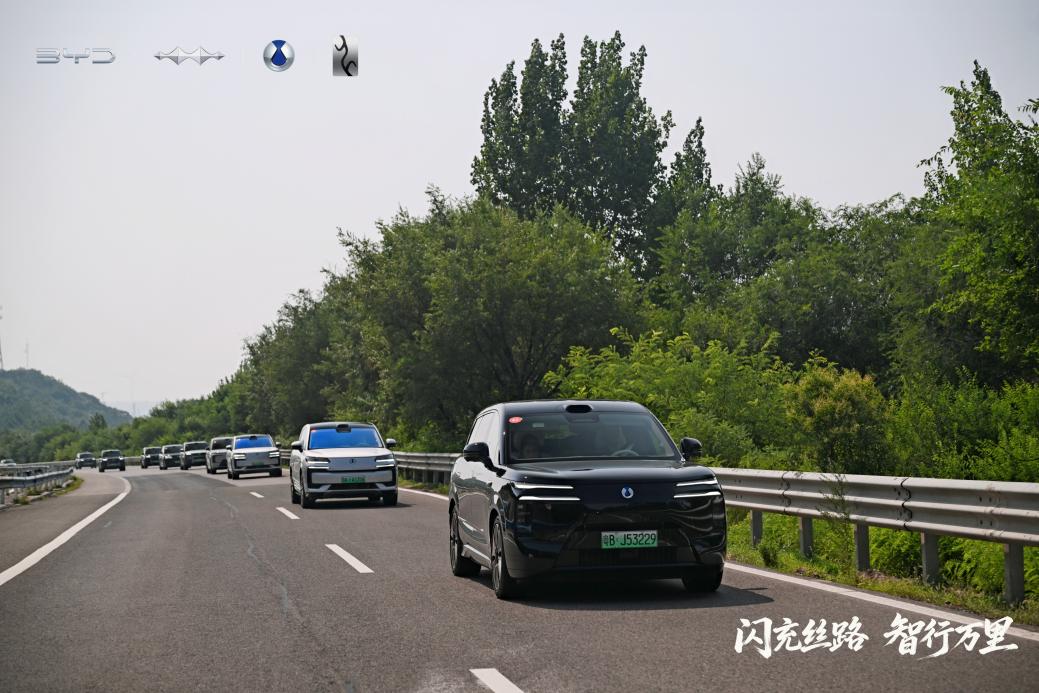 3bfd5c23-1b7e-4448-b340-2a19cd110f14