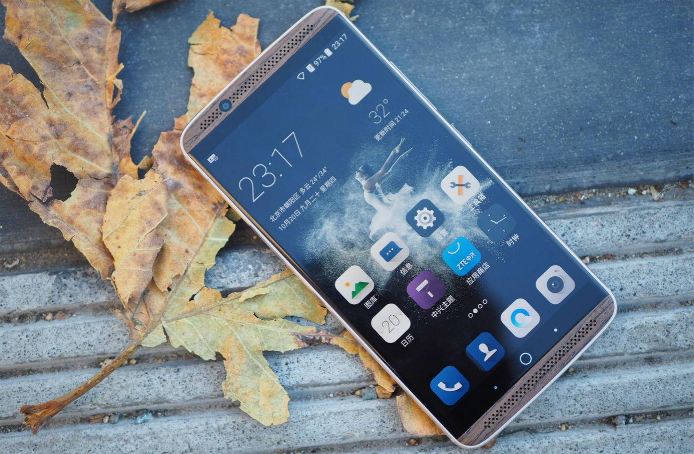 中兴天机 7 体验:国产手机冲击高端的另一种做