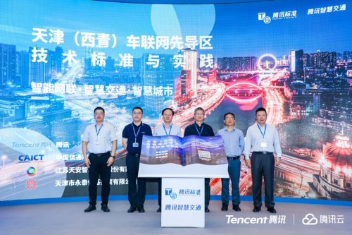 智能机器人研发助力科技革新