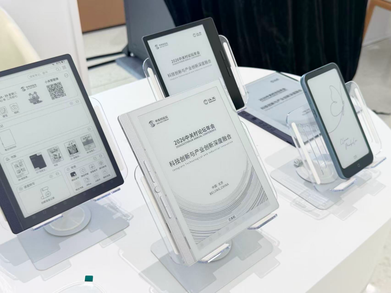 /Users/gorgeous/Library/Containers/com.kingsoft.wpsoffice.mac/Data/tmp/picturecompress_20260325170350/output_4.pngoutput_4