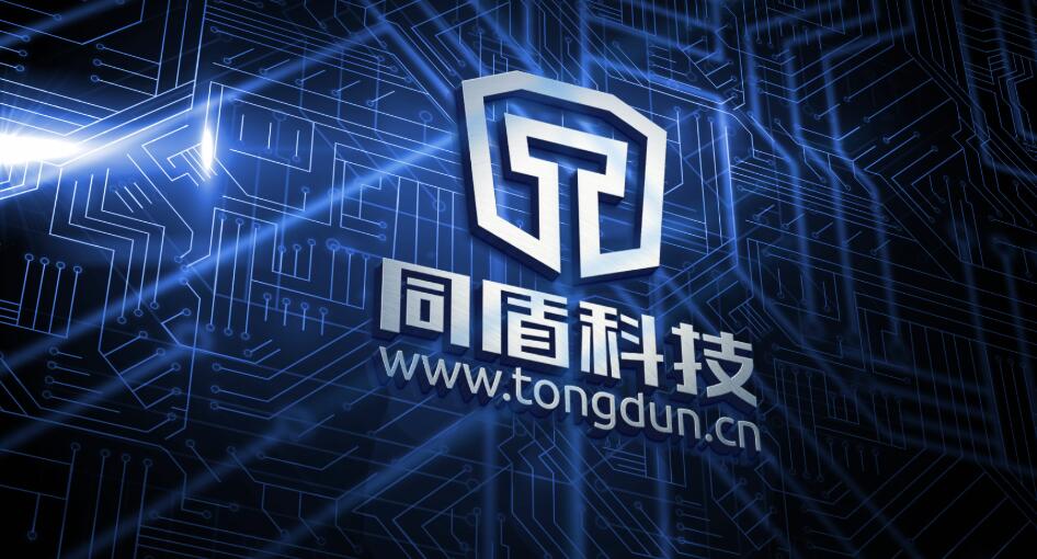 同盾科技蒋韬：专注智能决策，打造数字时代核心基础设施 | 极客公园