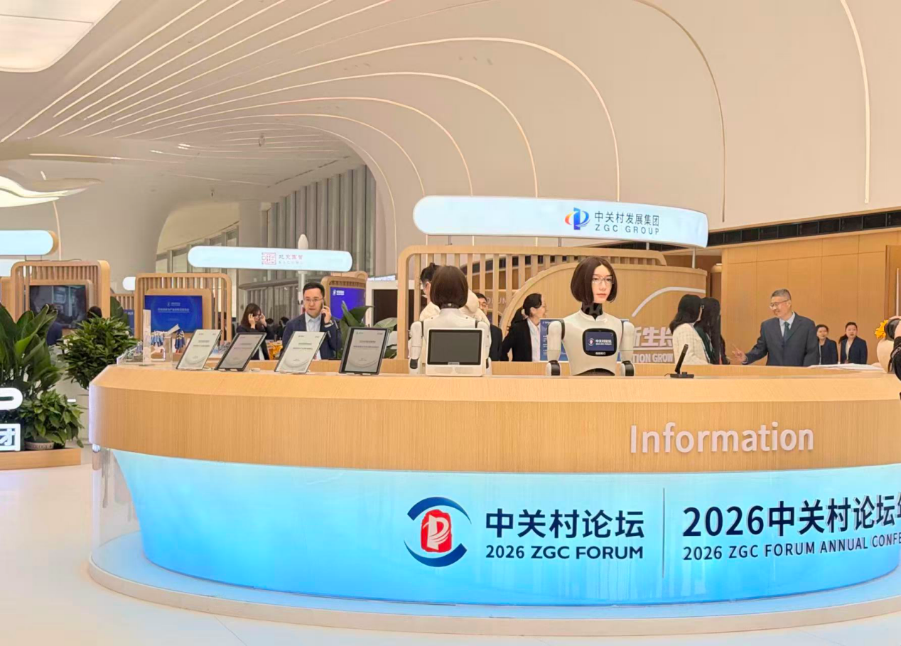 /Users/gorgeous/Library/Containers/com.kingsoft.wpsoffice.mac/Data/tmp/picturecompress_20260325170350/output_2.pngoutput_2