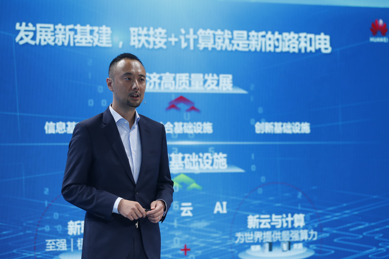 5月20日,华为公司副总裁,华为云与计算中国区总裁史耀宏表示,新经济