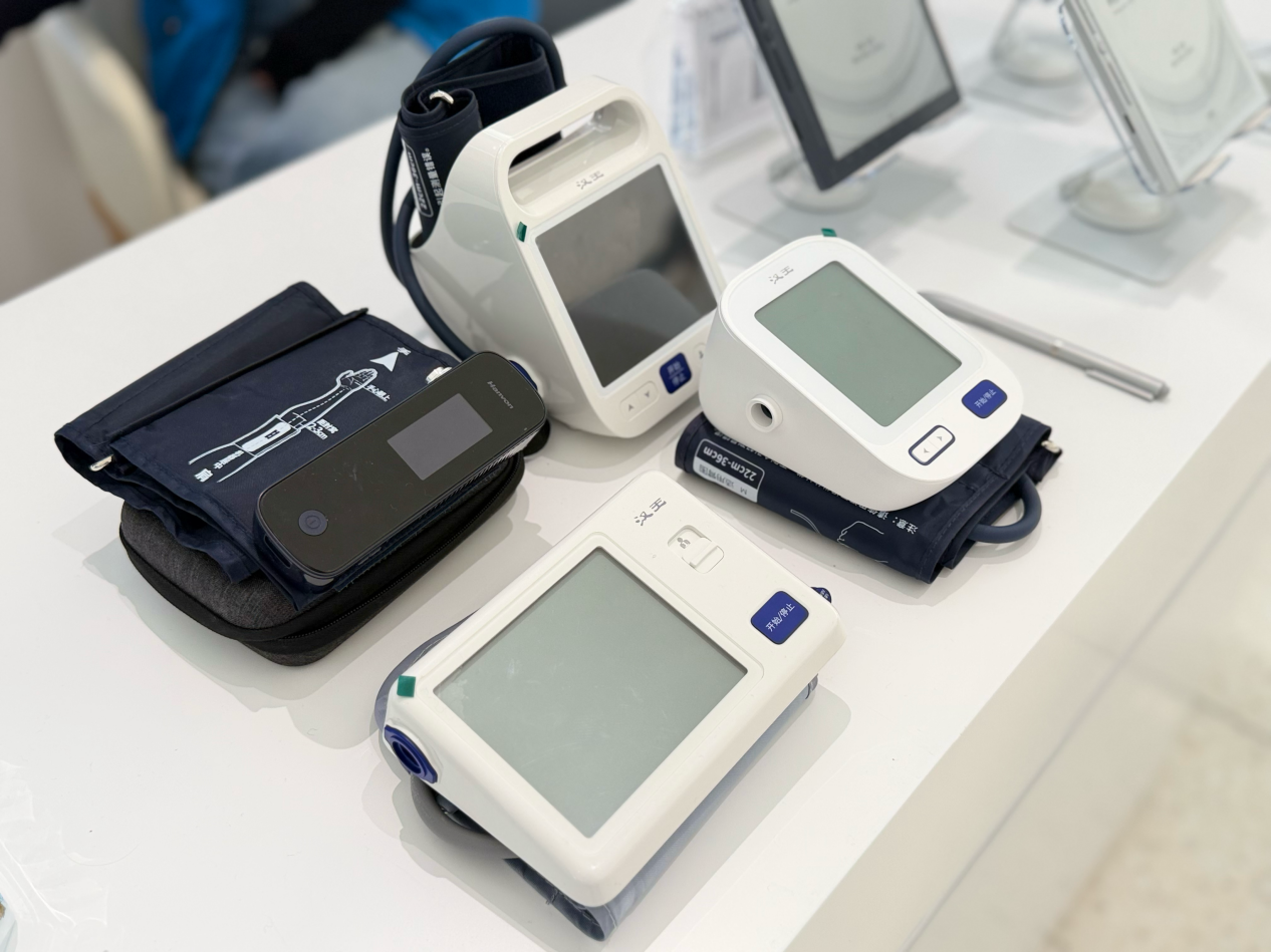 /Users/gorgeous/Library/Containers/com.kingsoft.wpsoffice.mac/Data/tmp/picturecompress_20260325170350/output_6.pngoutput_6