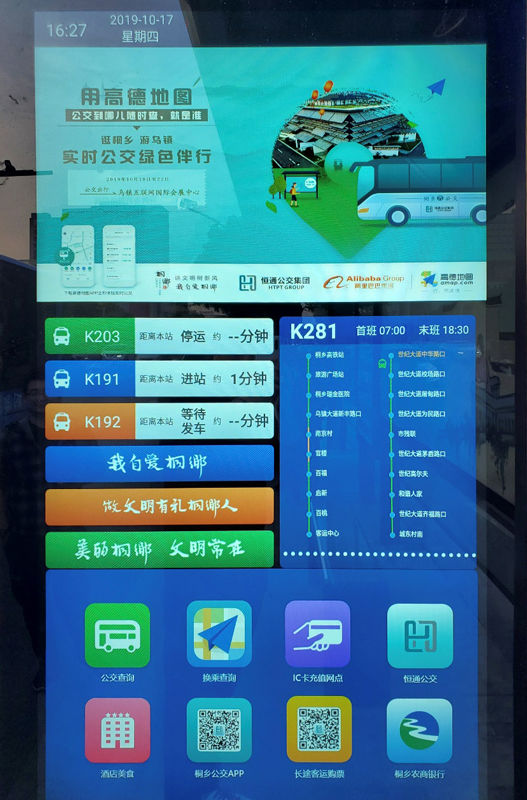 您输入的手机号为非可支付手机号_输入手机号直接支付_手机号码支付功能是什么意思