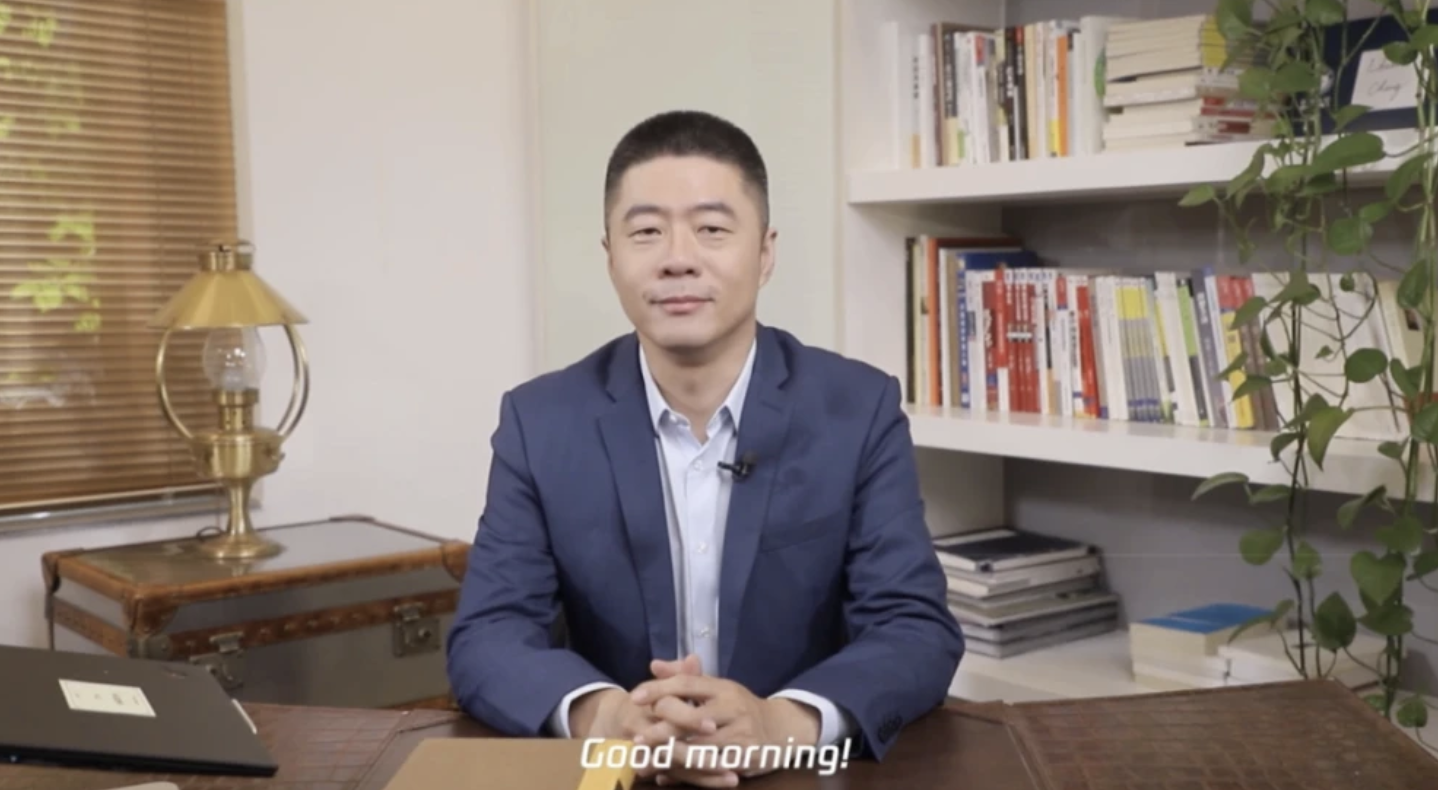 腾讯副总裁程武受邀出席欧洲人文大会