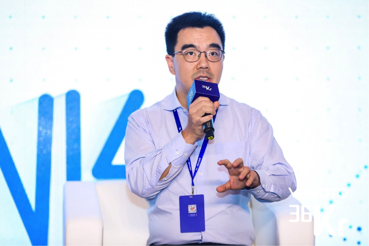 「豌豆思维在 2016 年成立,我们三个创始人(张洁,于大川,曹永强)加