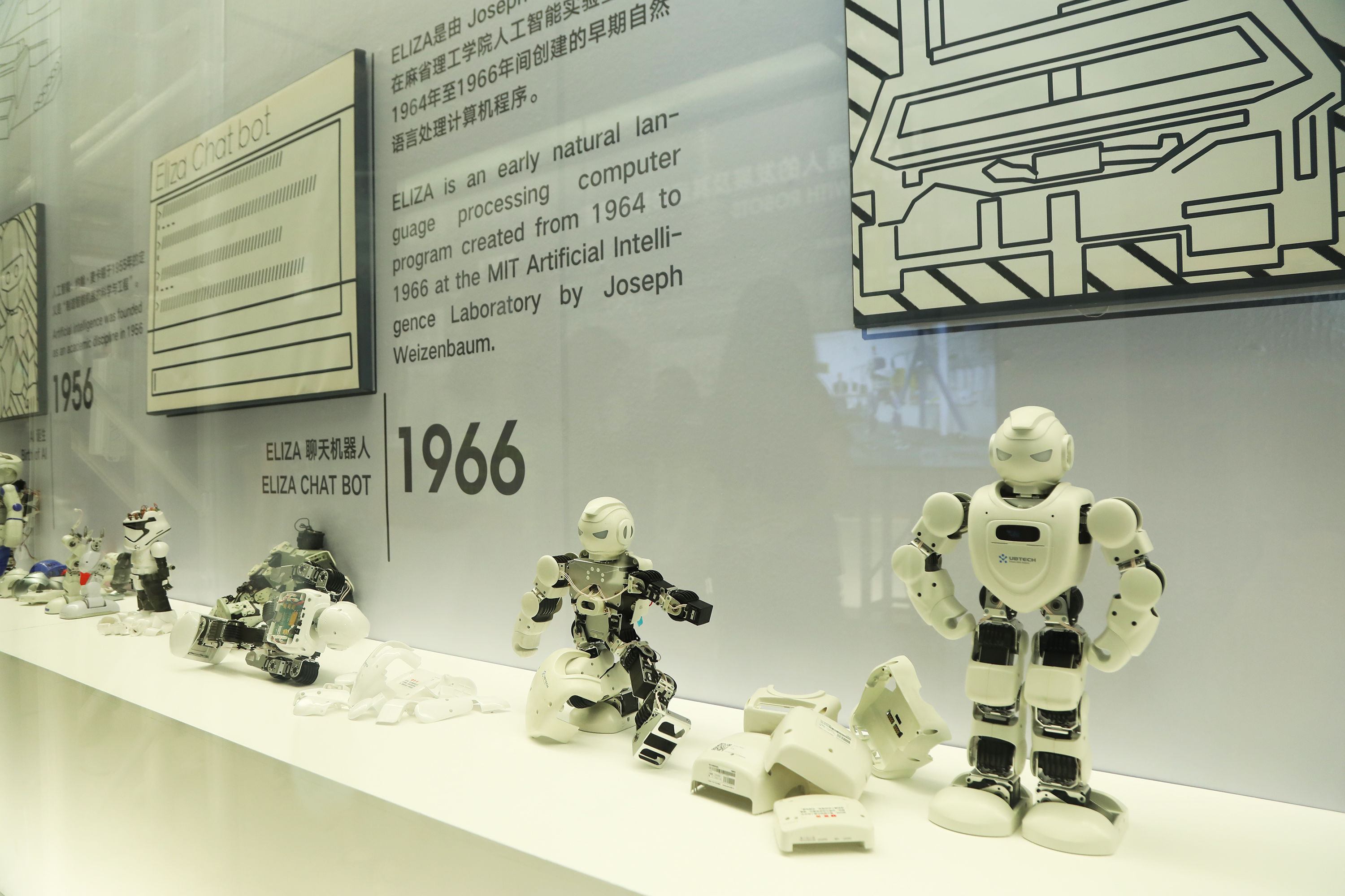 机器人化身艺术品 回顾「机械生命」历程