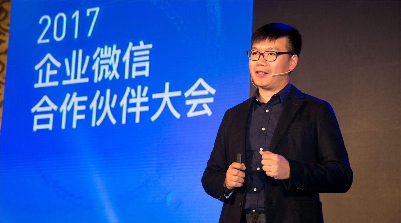 团体微信成功营销案例解析