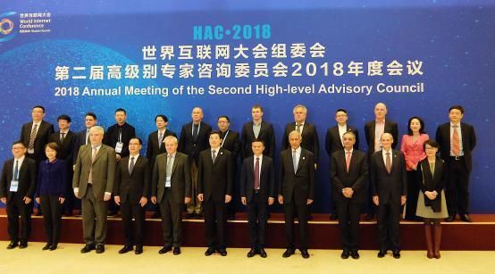 世界互联网大会高咨委换届 敦煌网王树彤受邀成新任委员 | 极客公园