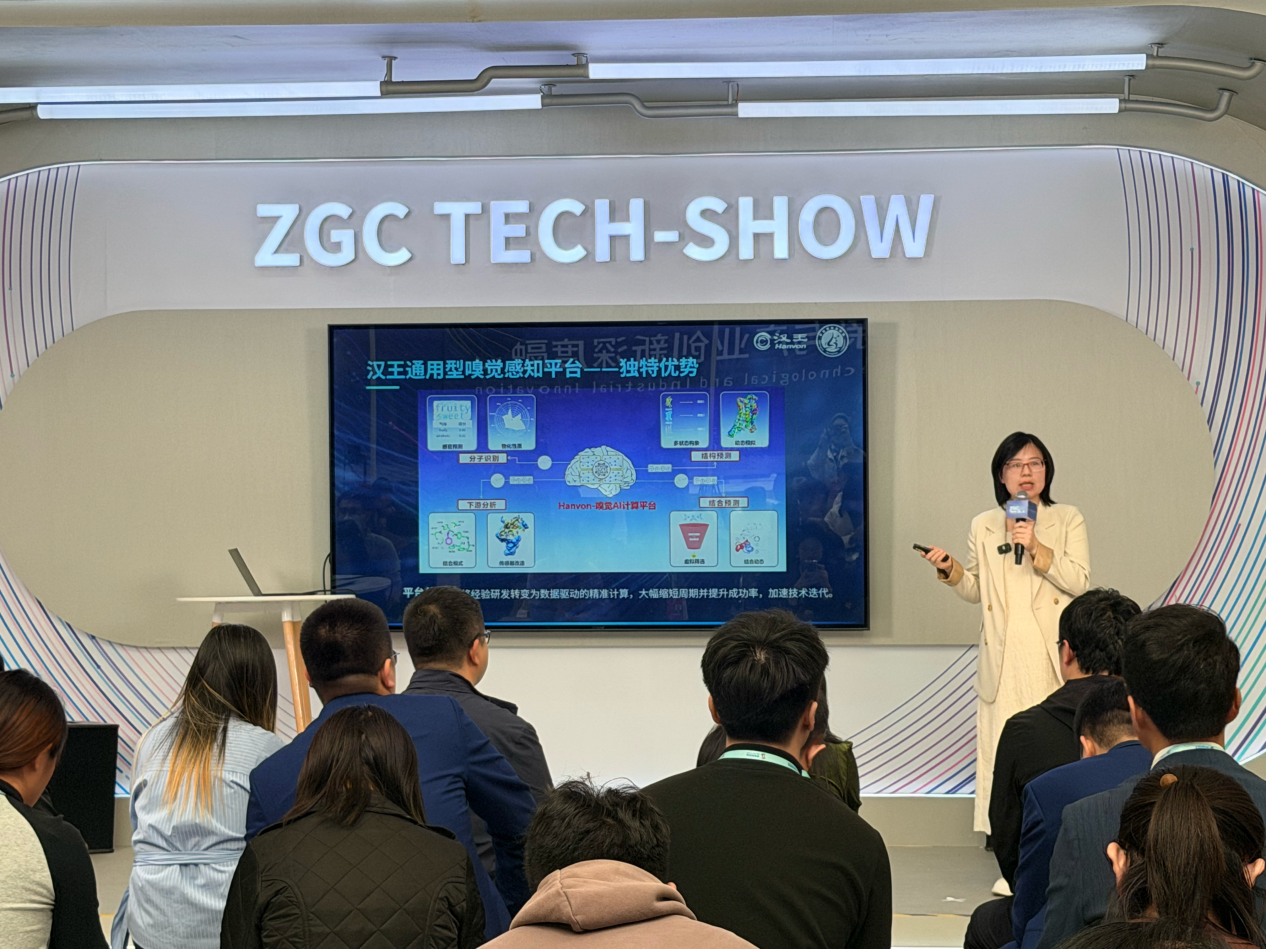 /Users/gorgeous/Library/Containers/com.kingsoft.wpsoffice.mac/Data/tmp/picturecompress_20260325170350/output_11.pngoutput_11