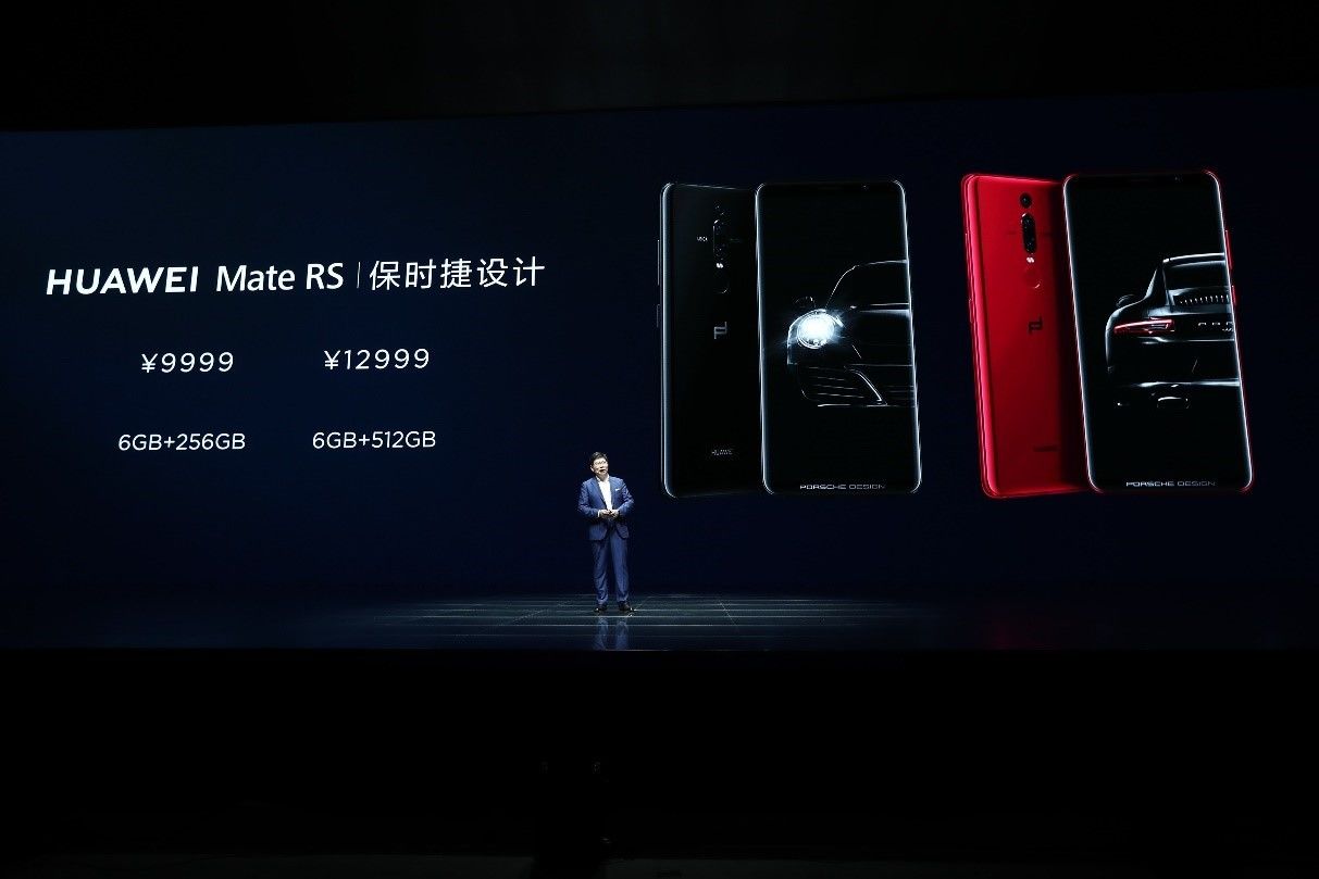 HUAWEI Mate RS 保时捷设计国内正式发布，售价9999 元起| 极客公园