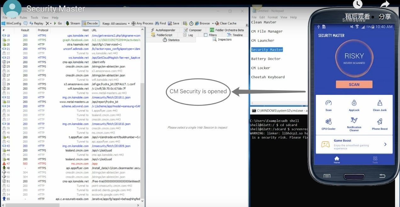 安卓app开发环境_使用CloudCampus APP现场验收（安卓版