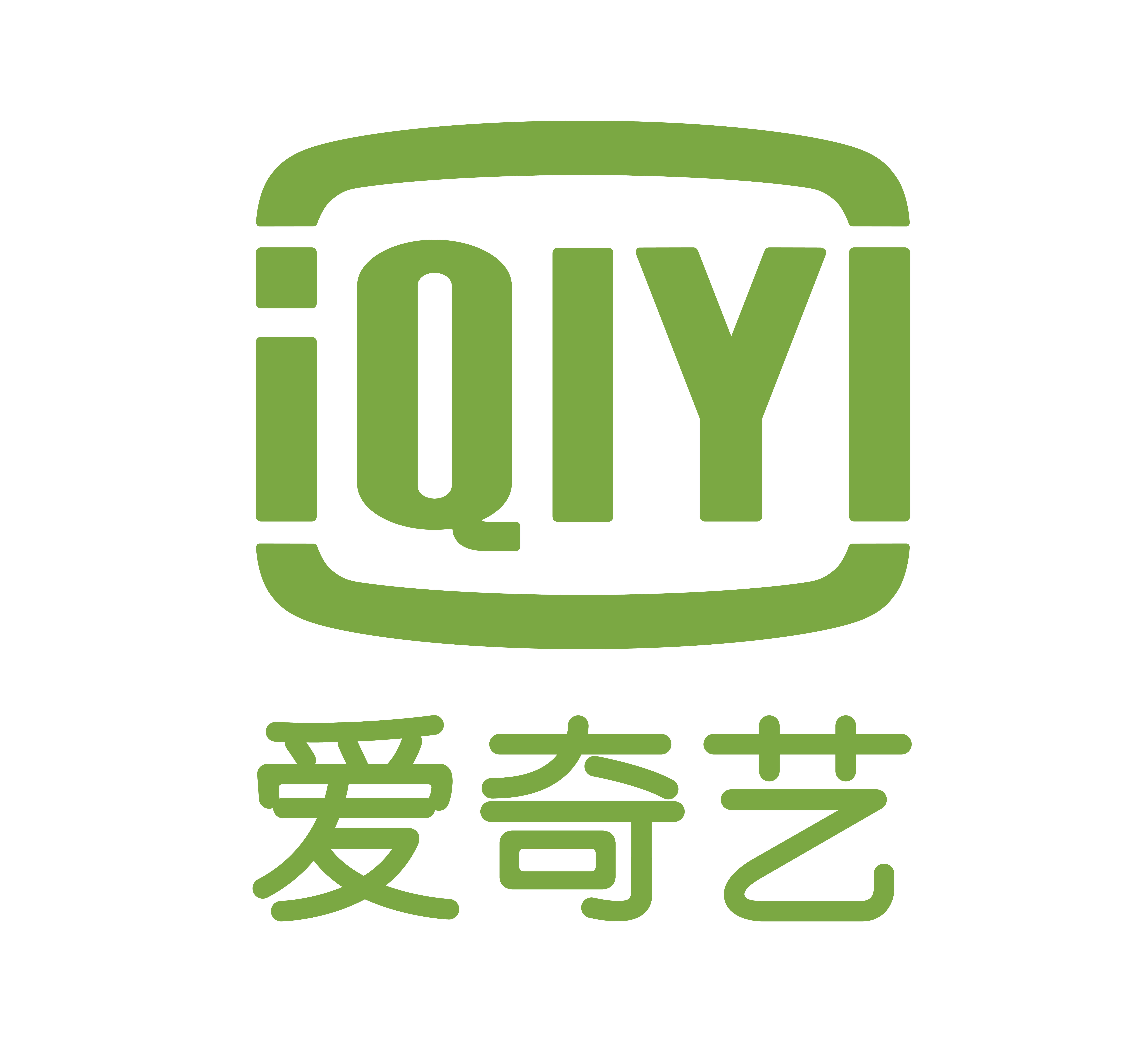 爱奇艺logo 原版图片