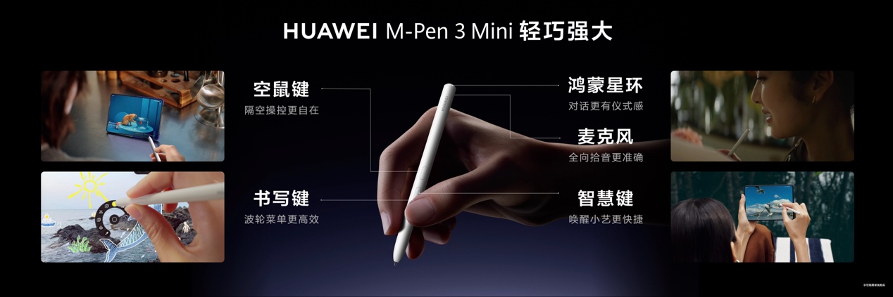 手机截图图人的照片上写着字

描述已自动生成