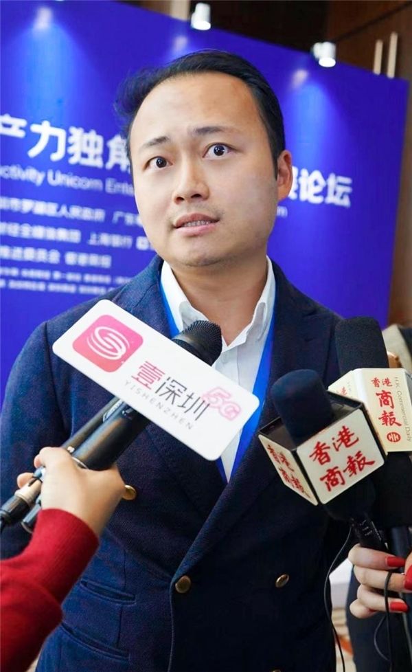 持续引进高新人才,阿卡索CEO王志彬出席大湾区新生产力独角兽企业发展论坛 | 极客公园