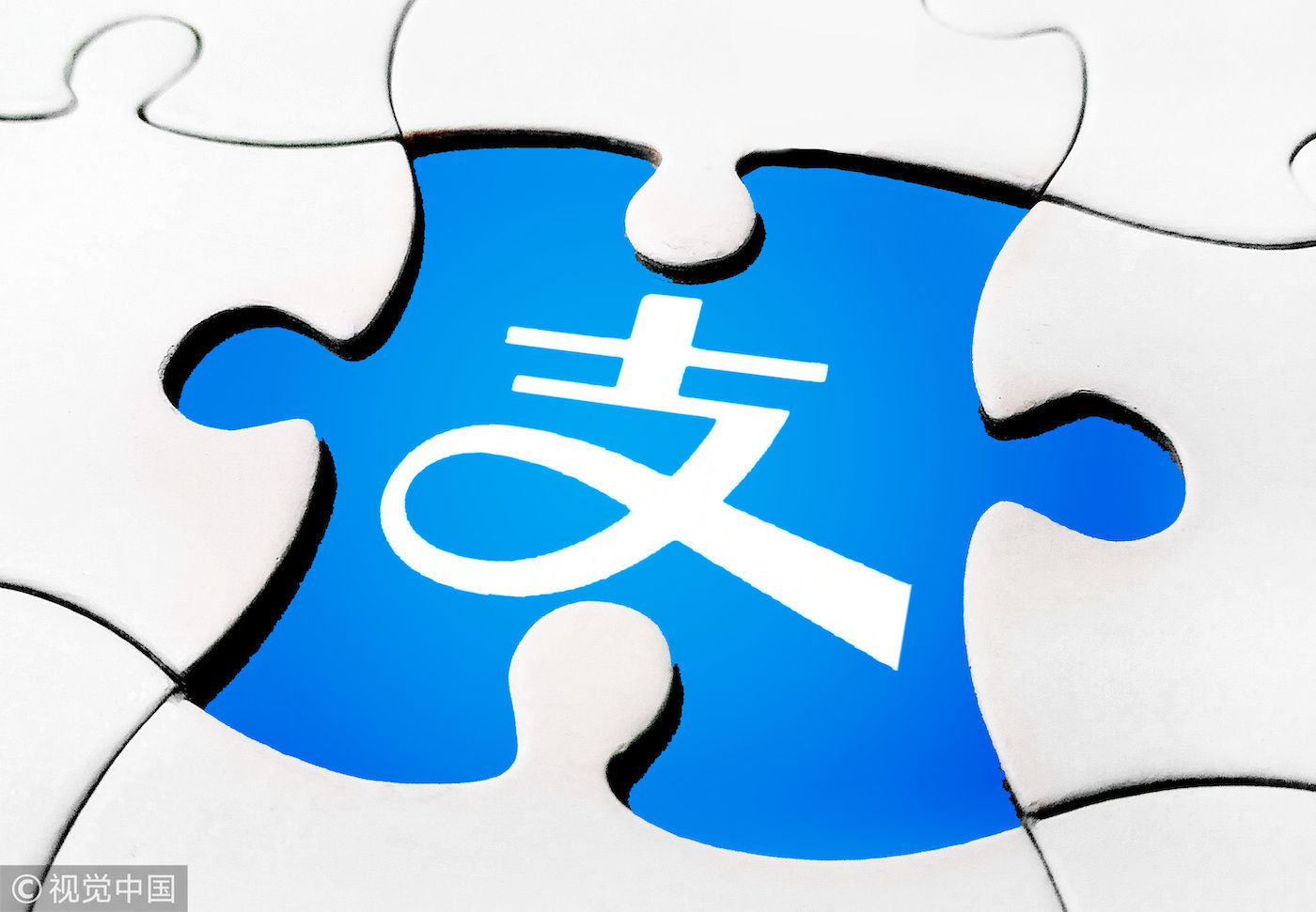 支付宝用户的新选择