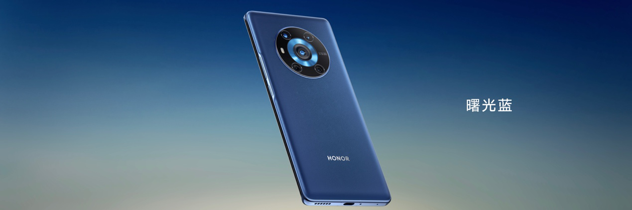 以全能之力造非凡旗舰荣耀magic3系列发布售价4599元起