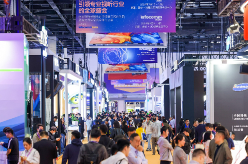 北京 InfoComm China 2025 下周三开幕，云集全球领先视听科技：AI 革新、未来技术、创新场景应用！ | 极客公园