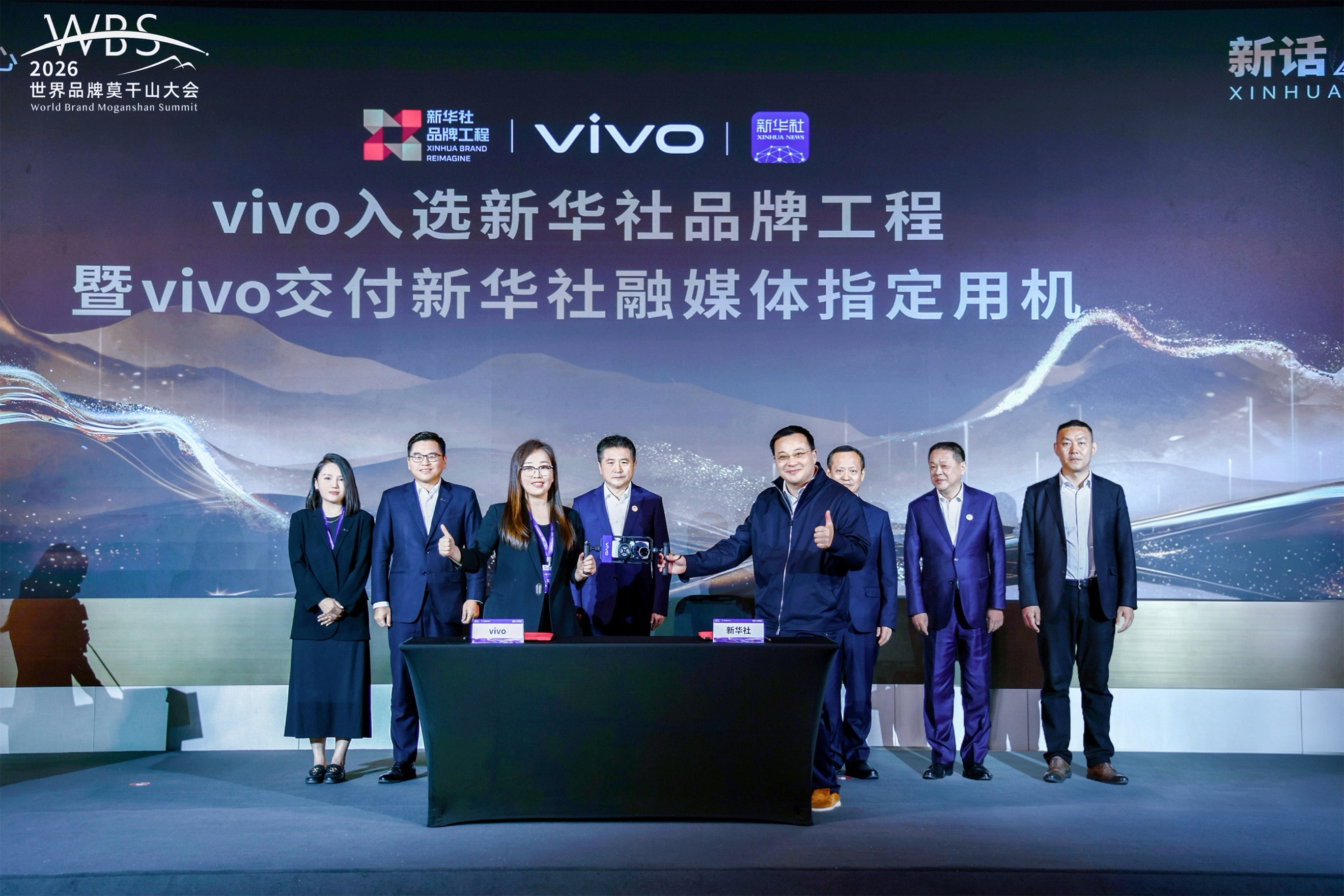 vivo 与新华社六年深度合作回顾：从「寻找中国之美」到「数字国宝」故宫摄影展