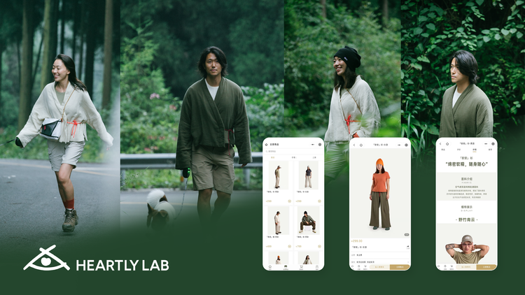 正念冥想生活方式品牌Heartly Lab 上线APP，用「陪伴式」练习提升生活幸福感| 极客公园