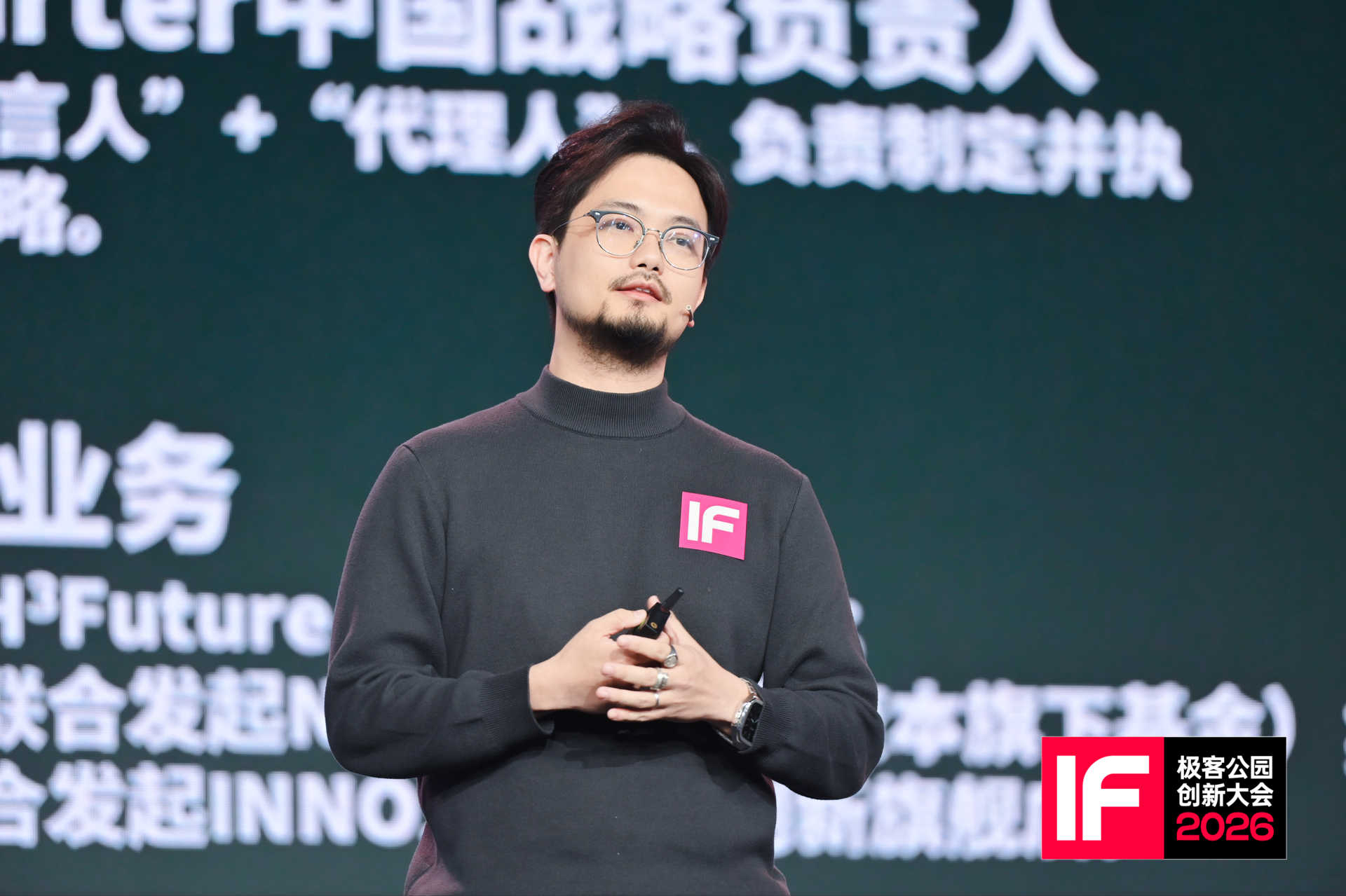 中国 AI 硬件团队，在 Kickstarter 上找到「第三条路」