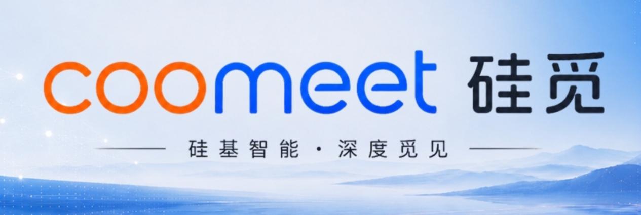 王志国新书《场景智能：AI 原生的硅基管理》正式发布，系统阐述从碳基管理到硅基管理的方法论