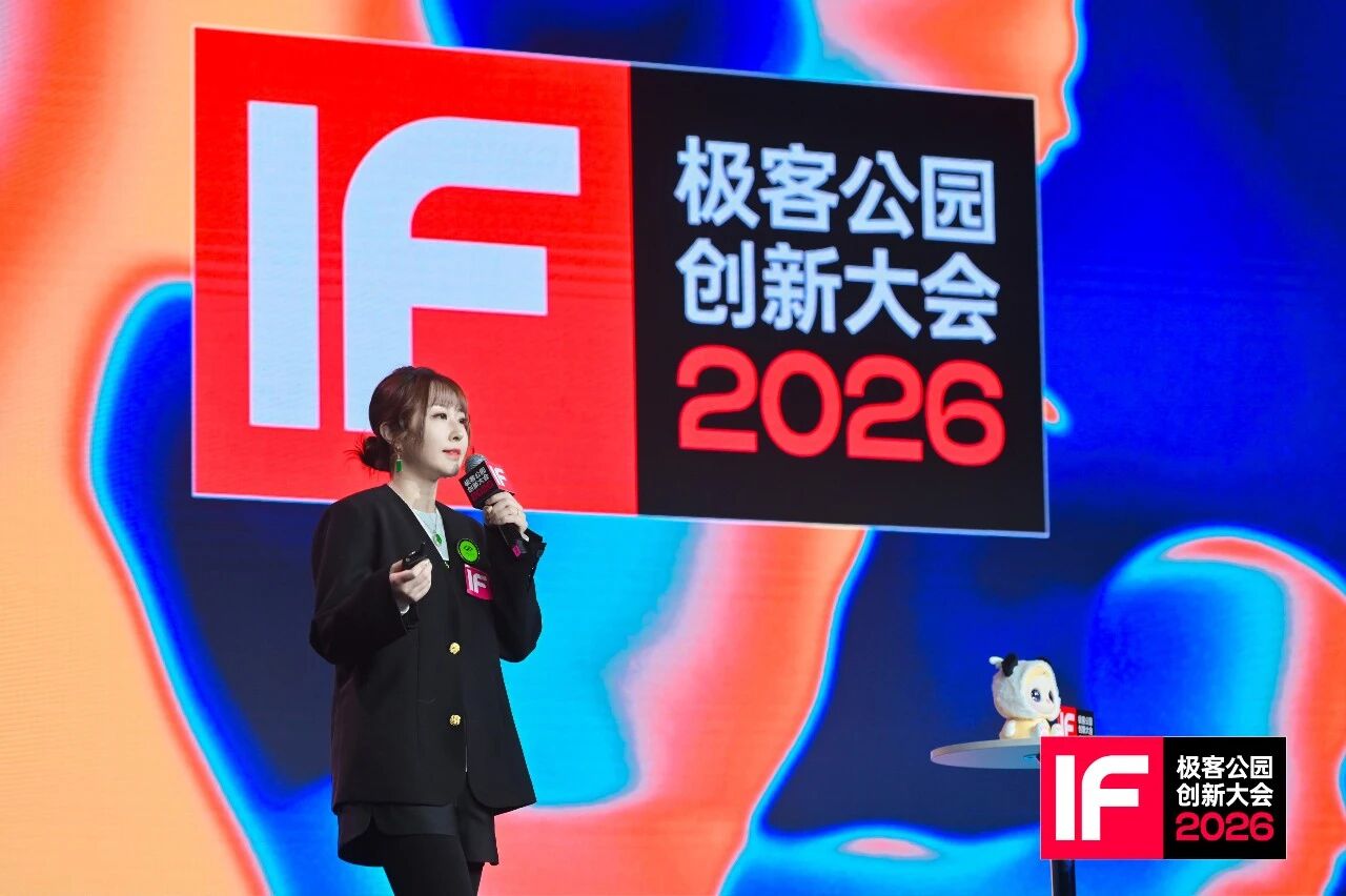 2026 硬件觉醒：AI 硬件迎来「安卓时刻」